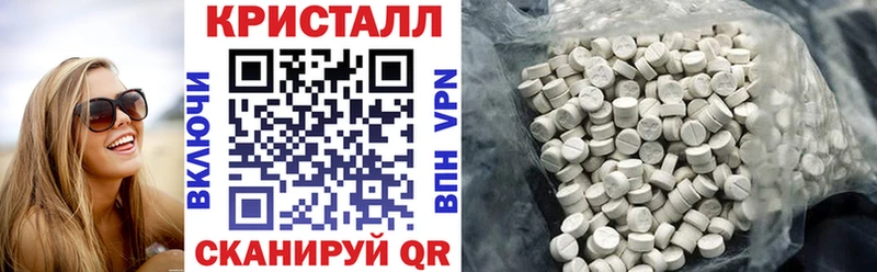 Амфетамин 97% Нижнеудинск
