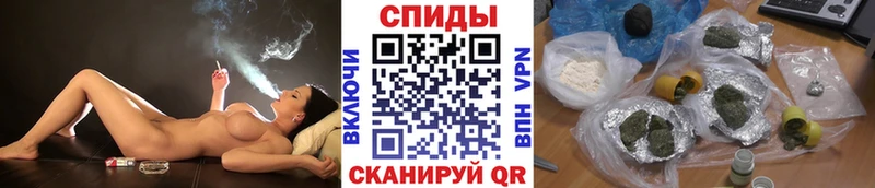 БУТИРАТ оксибутират  продажа наркотиков  Нижнеудинск 
