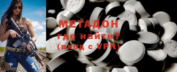 альфа пвп Новодвинск