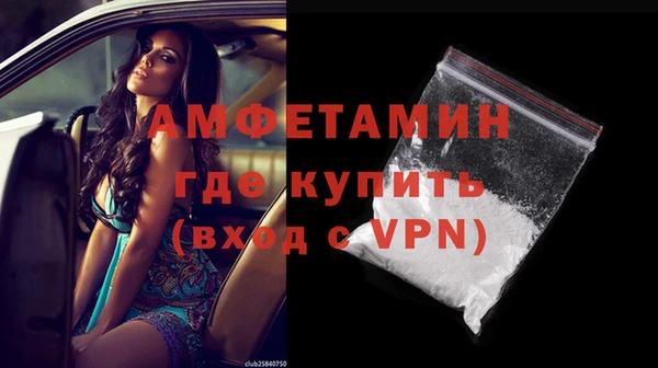 кокаин перу Няндома
