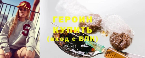 альфа пвп Новодвинск