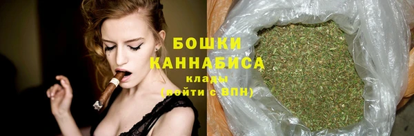 не бодяженный Нязепетровск
