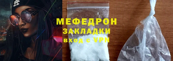 a pvp Сосновый Бор