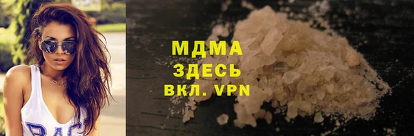 альфа пвп Новодвинск