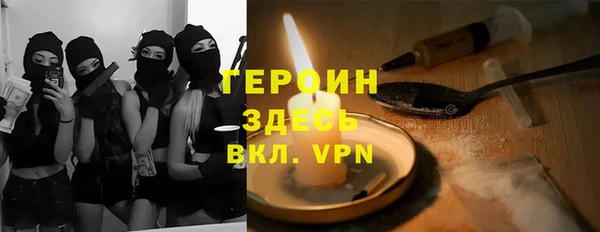 альфа пвп Новодвинск
