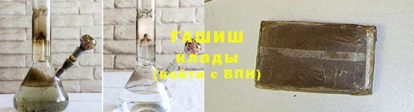 сатива Новокубанск