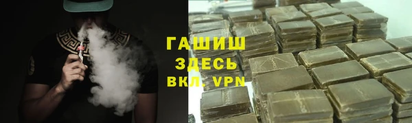 альфа пвп Новодвинск