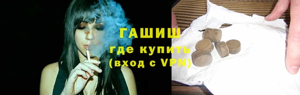 альфа пвп Новодвинск
