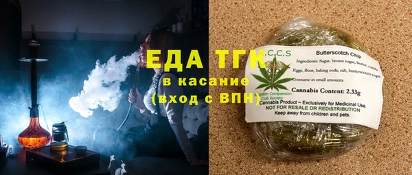 альфа пвп Новодвинск