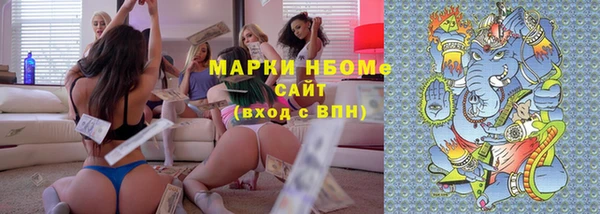 амфетамин Нягань