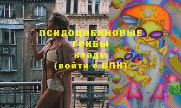кокаин перу Няндома