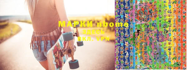 кокаин перу Няндома