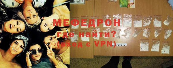альфа пвп Новодвинск