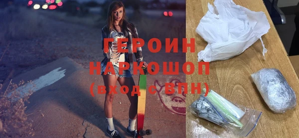 альфа пвп Новодвинск