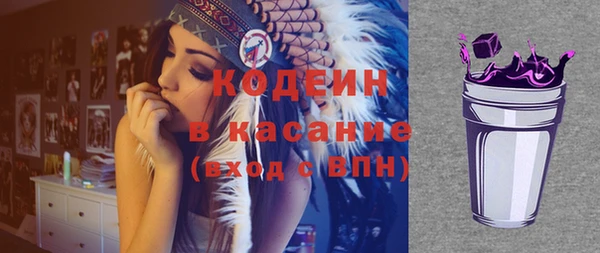 амфетамин Нягань