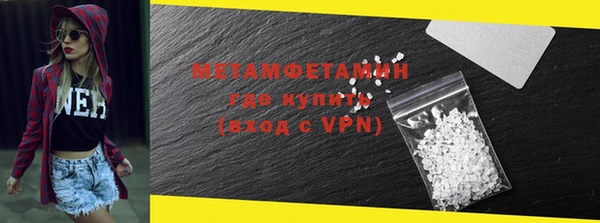 не бодяженный Нязепетровск