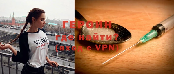 сатива Новокубанск