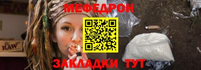 скорость mdpv Кимры