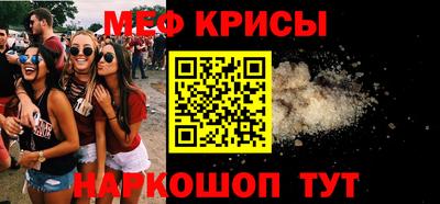 скорость mdpv Кимры