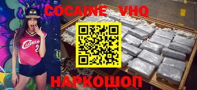 скорость mdpv Кимры