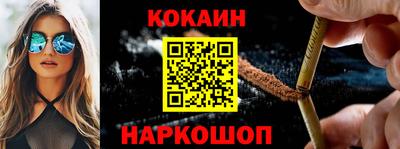 скорость mdpv Кимры