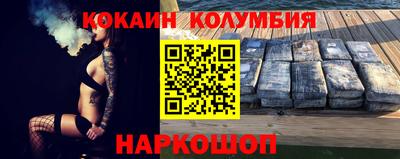 ГАЛЛЮЦИНОГЕННЫЕ ГРИБЫ Бузулук