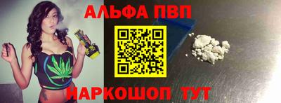 мефедрон мука Кинель