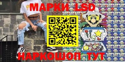 мефедрон мука Кинель
