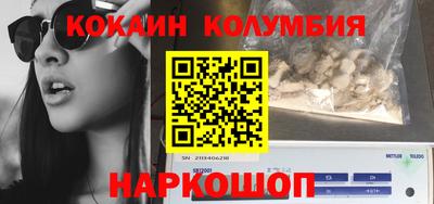 apvp Бугуруслан