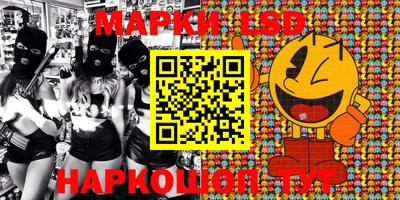 apvp Бугуруслан