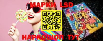 мефедрон мука Кинель