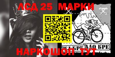 apvp Бугуруслан