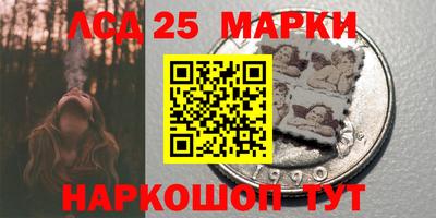скорость mdpv Кимры