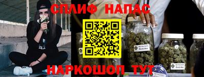 мефедрон мука Кинель