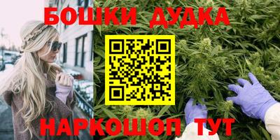 скорость mdpv Кимры