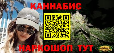 скорость mdpv Кимры
