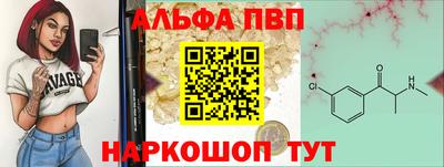 ГАЛЛЮЦИНОГЕННЫЕ ГРИБЫ Бузулук