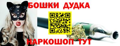скорость mdpv Кимры