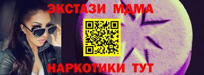 ГАЛЛЮЦИНОГЕННЫЕ ГРИБЫ Бузулук