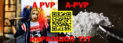 скорость mdpv Кимры