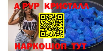 мефедрон мука Кинель