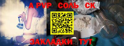 скорость mdpv Кимры