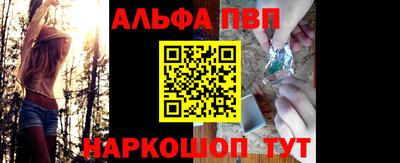 скорость mdpv Кимры