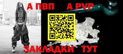 мефедрон мука Кинель