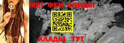 скорость mdpv Кимры