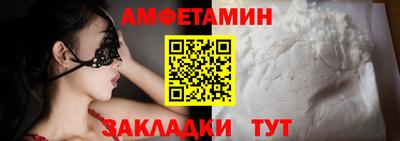 скорость mdpv Кимры
