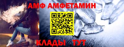 ГАЛЛЮЦИНОГЕННЫЕ ГРИБЫ Бузулук