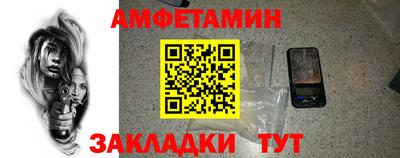 мефедрон мука Кинель