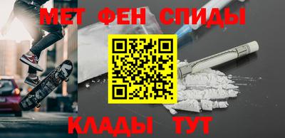 скорость mdpv Кимры