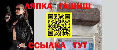 первитин Будённовск